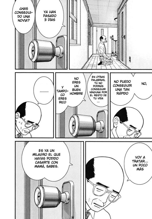 Me-Teru no Kimochi (Lust no Fansub)